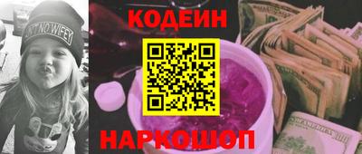 мдпв Волжский