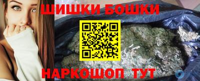 мдпв Волжский