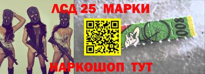 мдпв Волжский