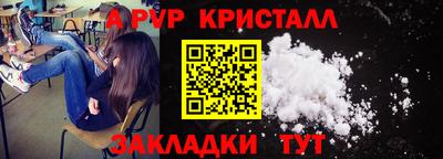 мдпв Волжский