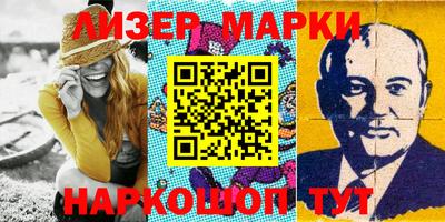 мдпв Волжский