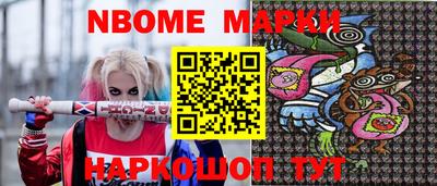 гашиш Волгодонск