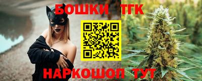 мдпв Волжский