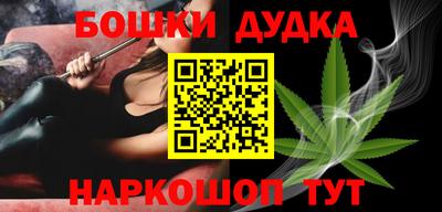 мдпв Волжский