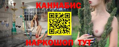 MESCALINE Тара
