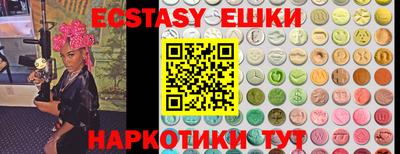 мдпв Волжский