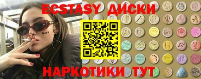 гашиш Волгодонск