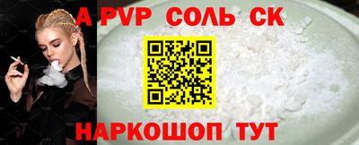 мдпв Волжский