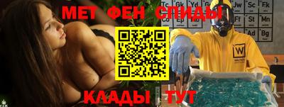 мдпв Волжский