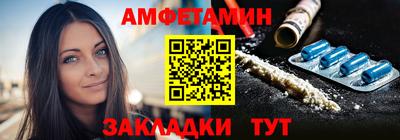 гашиш Волгодонск