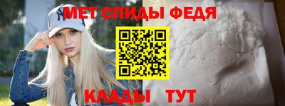 мяу мяу мука Волжск