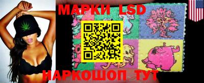 мяу мяу мука Волжск