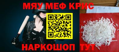 мдпв Волжский